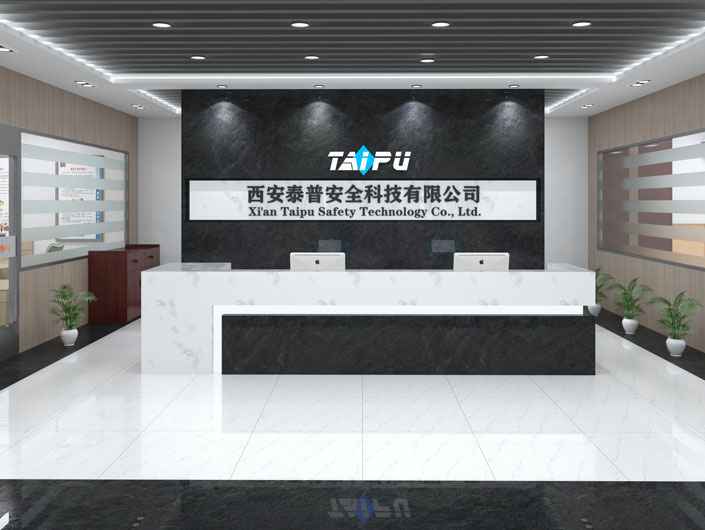 长沙窦鑫网络安全服务有限公司